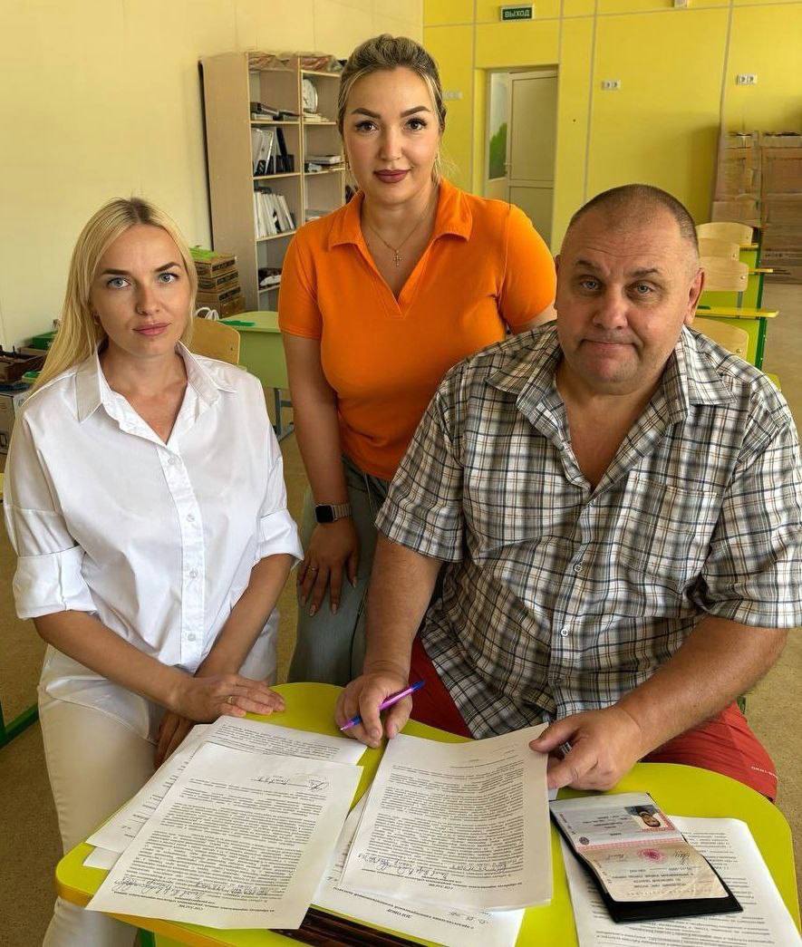 Оформлення Ігоря Попова як &laquo;земського працівника культури&raquo;